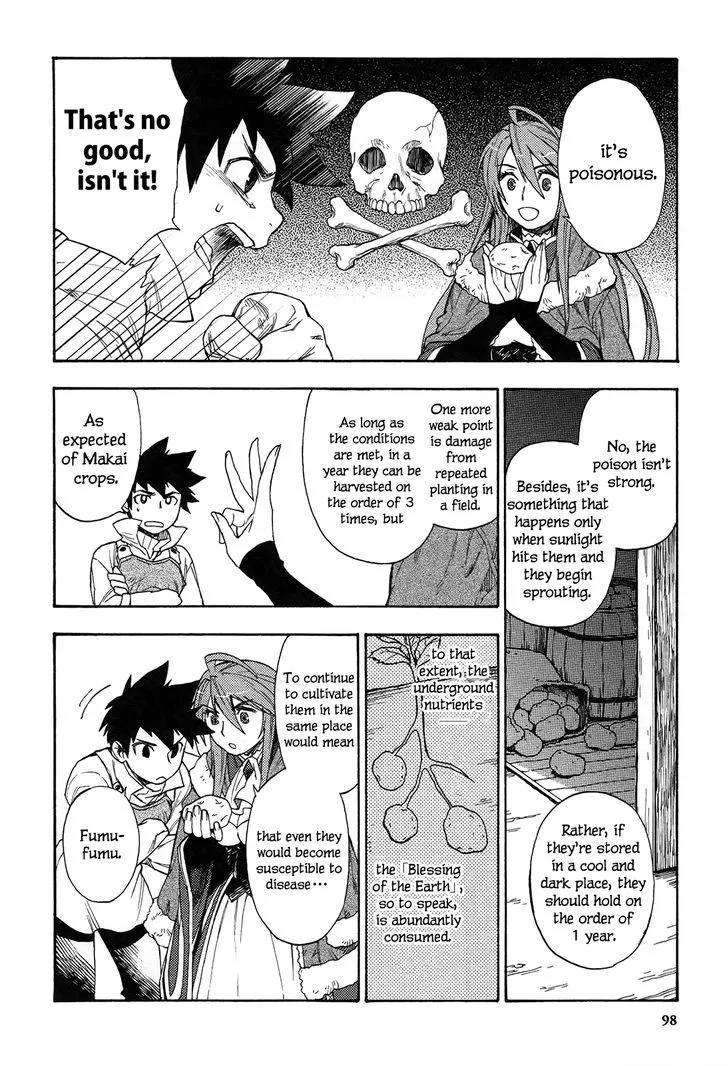 Maoyuu Maou Yuusha - Page 10