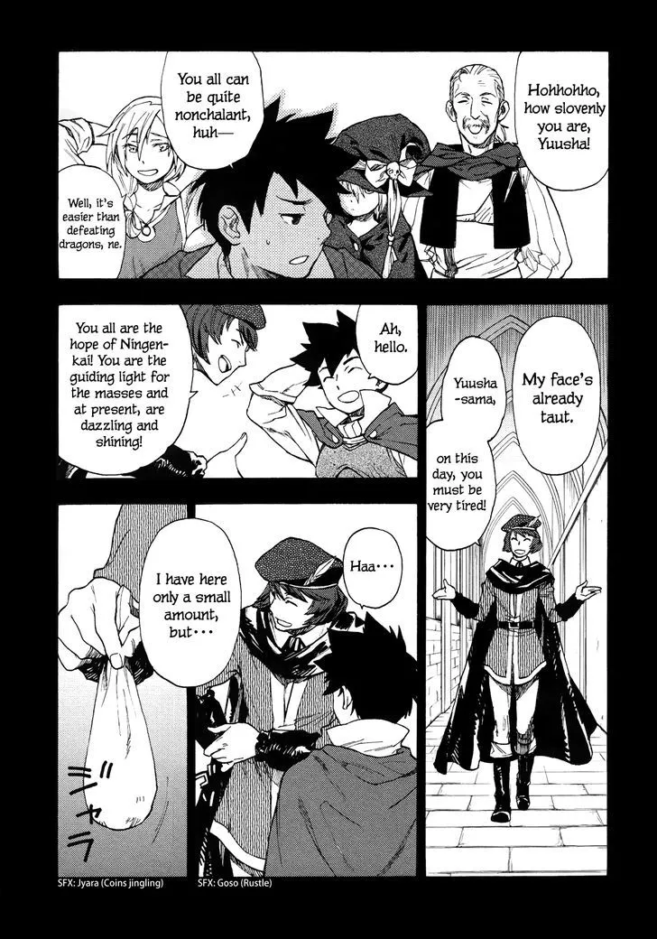 Maoyuu Maou Yuusha - Page 9