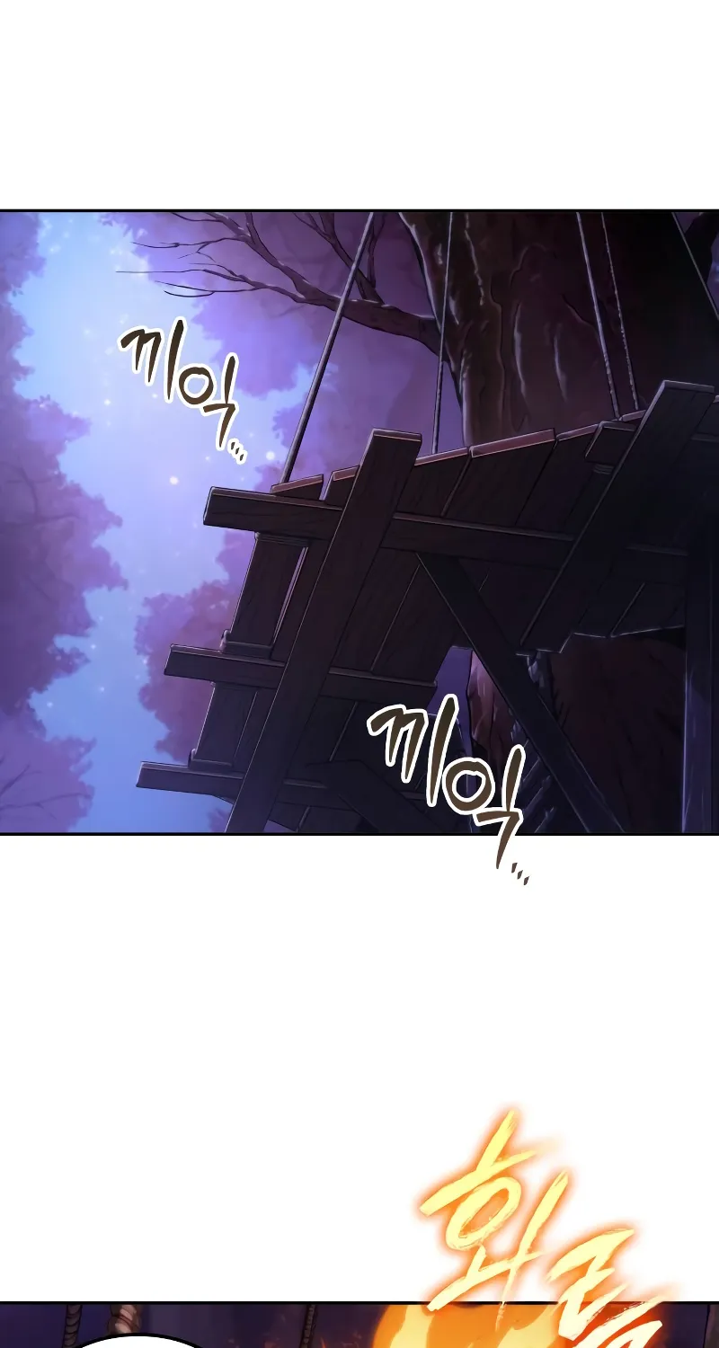 Maplestory: The Last Adventurer Chapter 2 page 140 - MangaKakalot