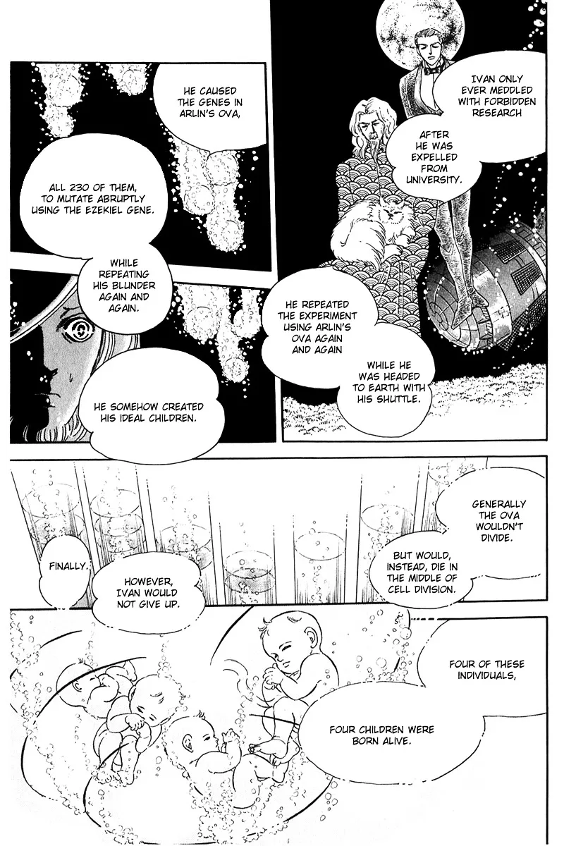 Marginal - Page 30