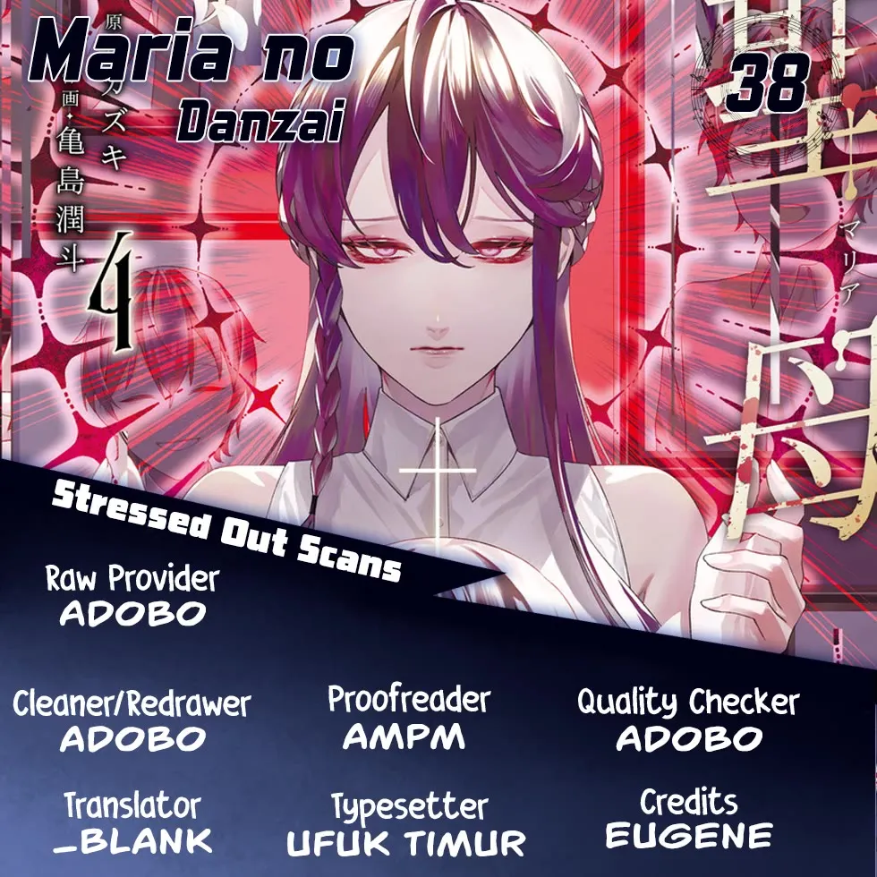 Maria No Danzai Chapter 38 page 1 - MangaNelo