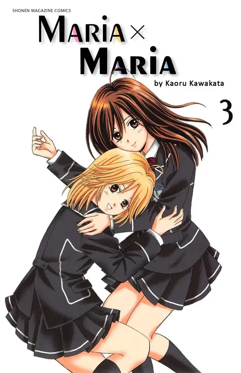 Maria x Maria Chapter 10.1 page 1 - MangaKakalot