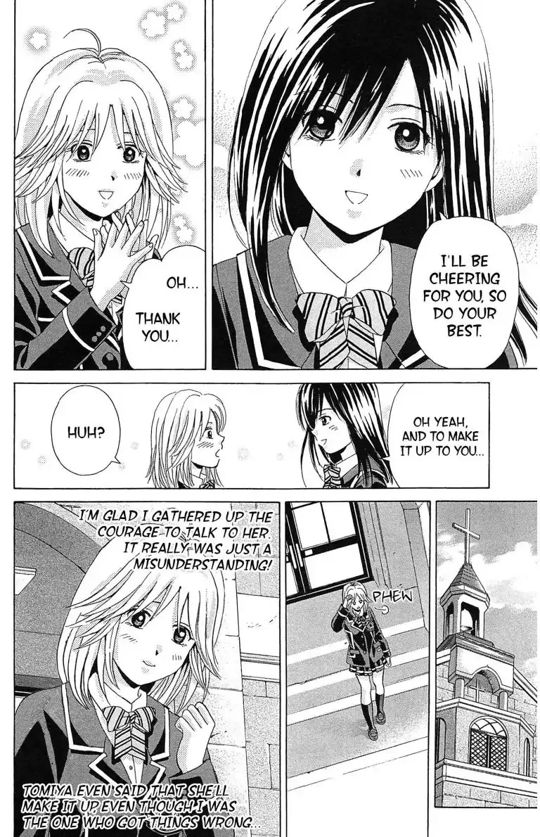 Maria x Maria Chapter 10.1 page 16 - MangaKakalot