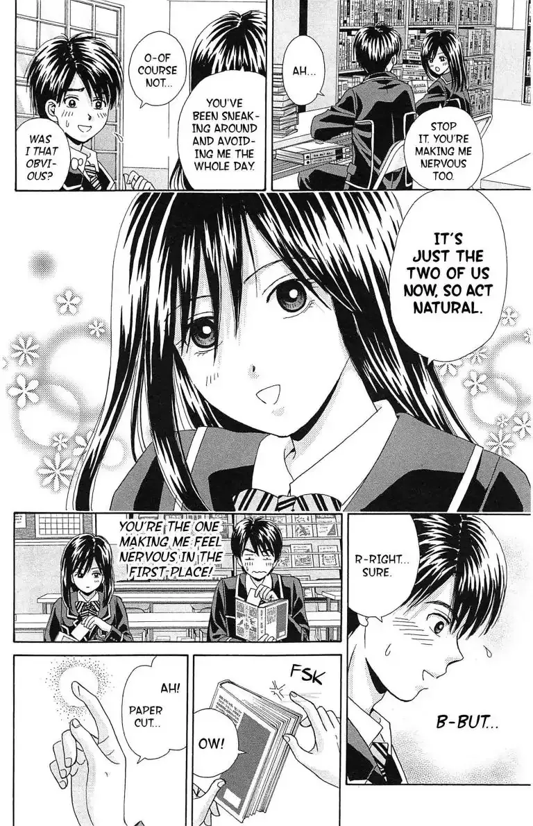 Maria x Maria Chapter 15.1 page 24 - MangaKakalot