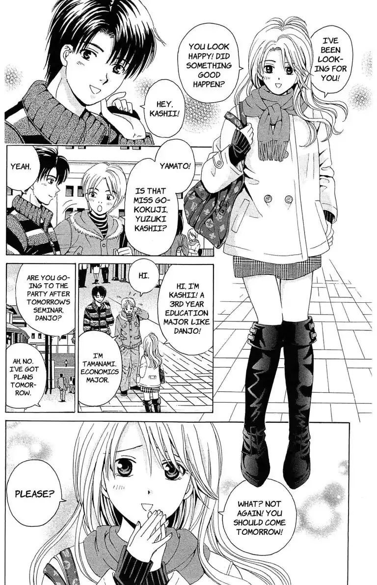 Maria x Maria Chapter 3.3000000000000003 page 4 - MangaKakalot