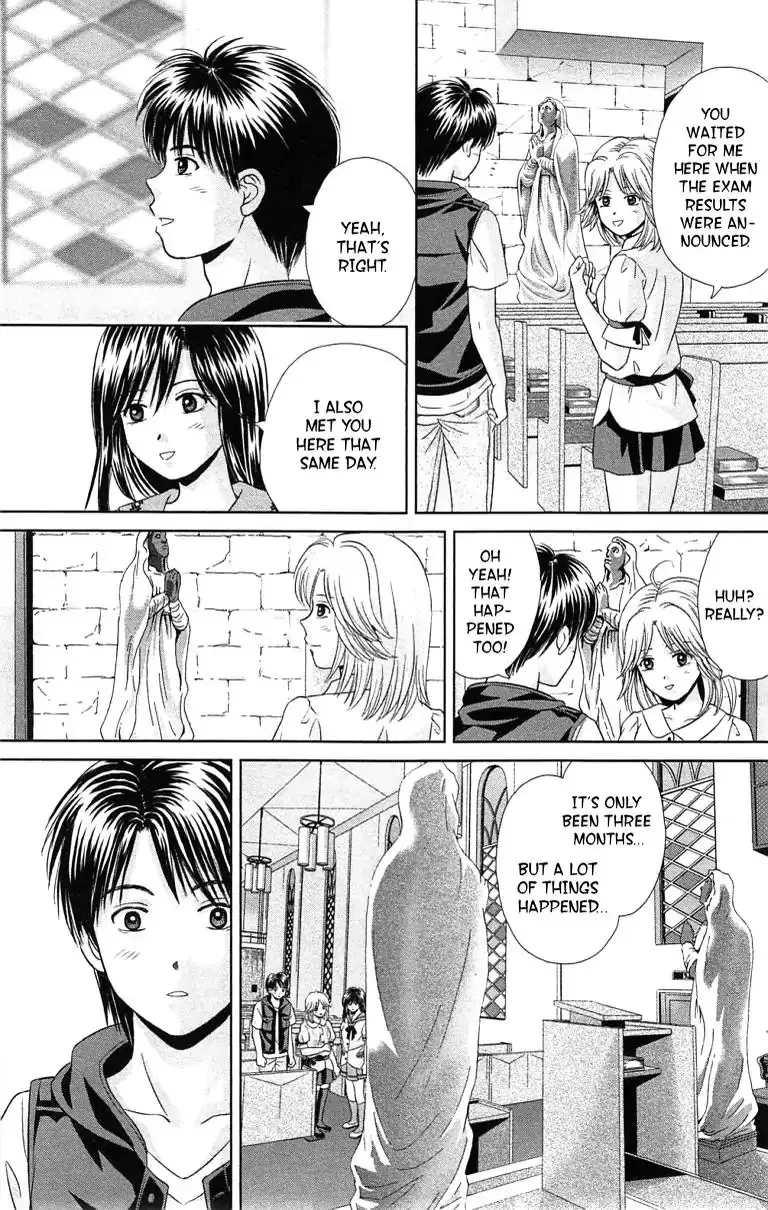 Maria x Maria Chapter 7.199999999999999 page 23 - MangaKakalot