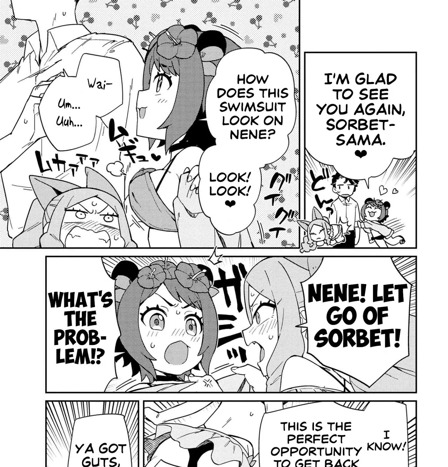 Marie-sama wo Wakarasetai! - Page 5