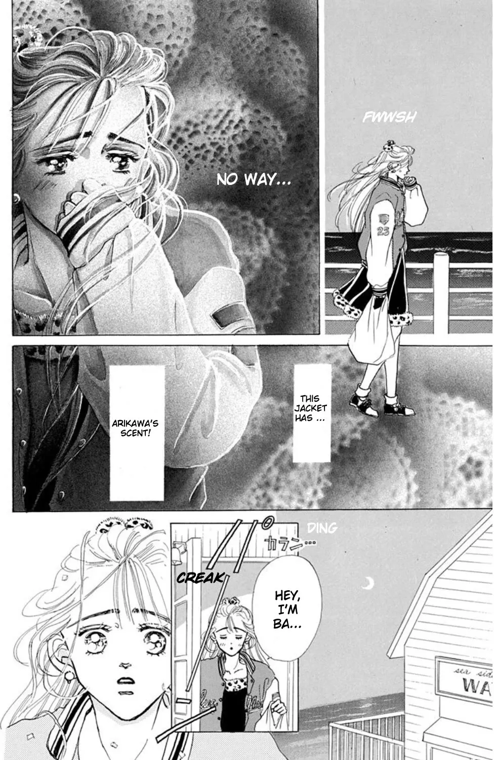 Marine Blue no Kaze ni Dakarete Chapter 8.1 page 21 - MangaKakalot