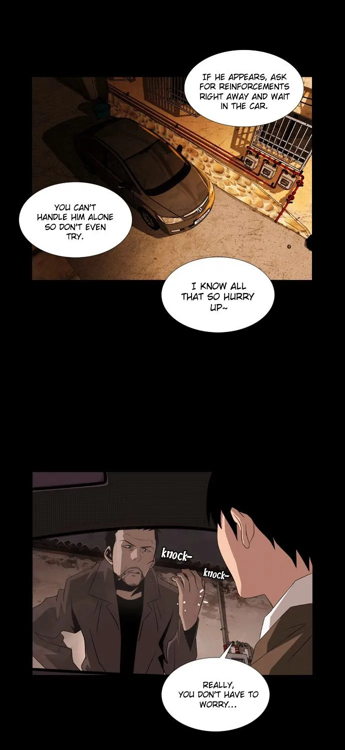 Marionette (Woo Kang-Sik) - Page 6