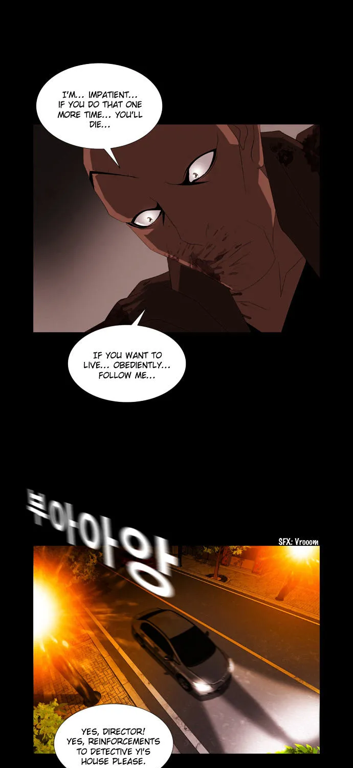 Marionette (Woo Kang-Sik) - Page 16