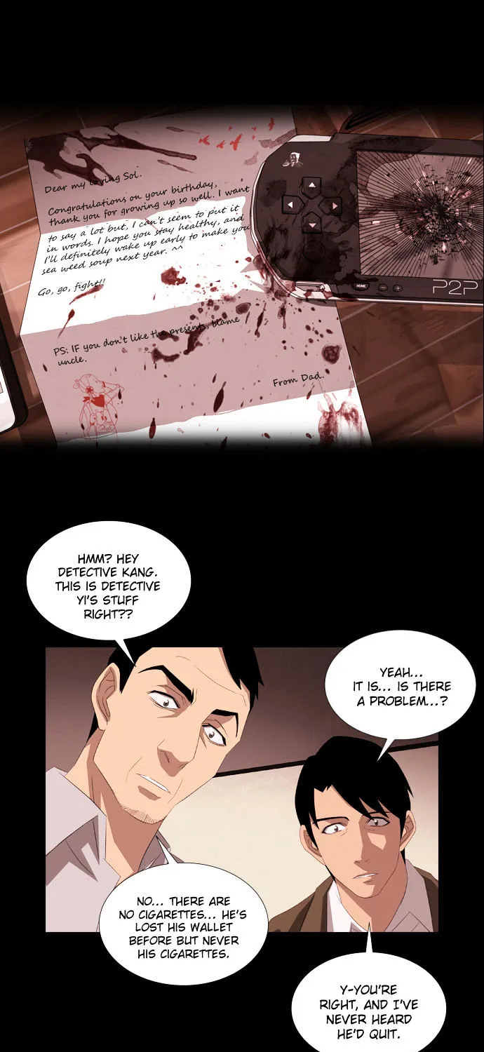 Marionette (Woo Kang-Sik) - Page 27