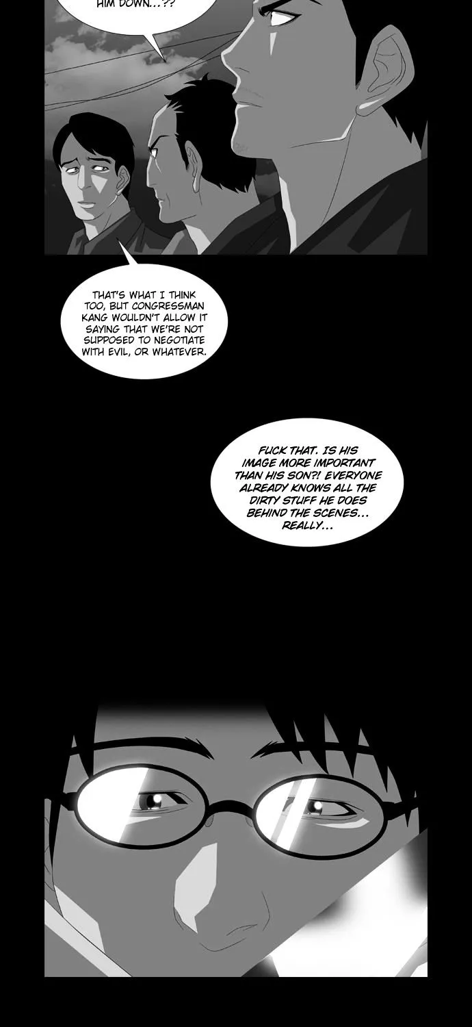 Marionette (Woo Kang-Sik) - Page 7