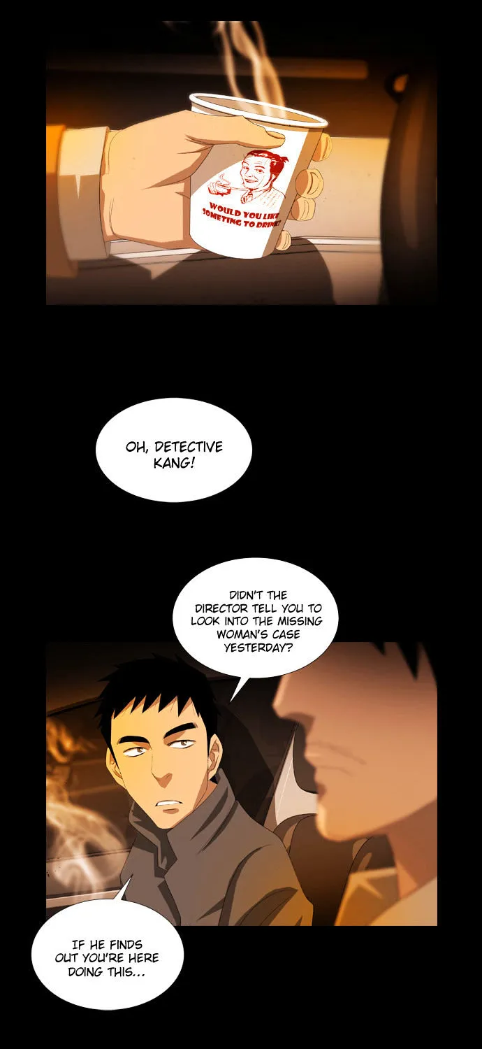 Marionette (Woo Kang-Sik) - Page 13