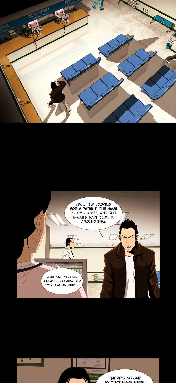 Marionette (Woo Kang-Sik) - Page 18