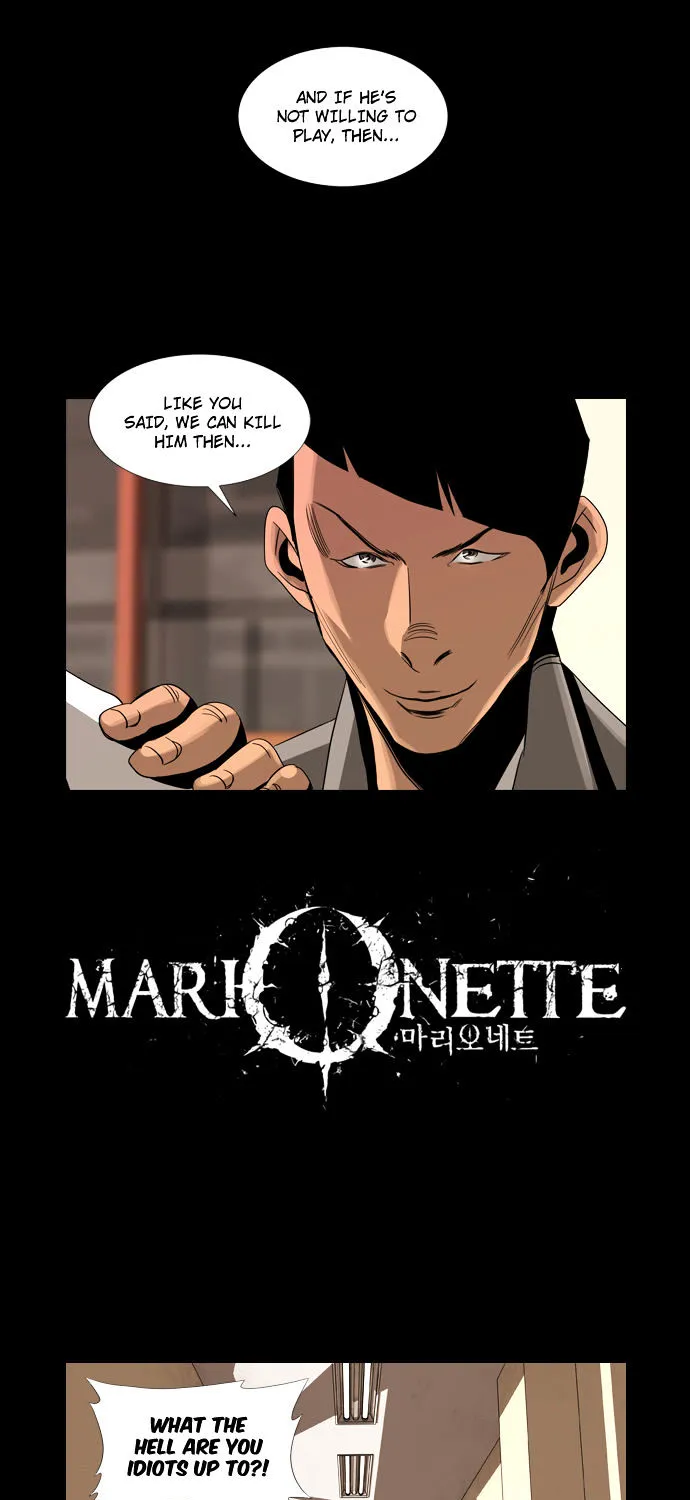 Marionette (Woo Kang-Sik) - Page 23