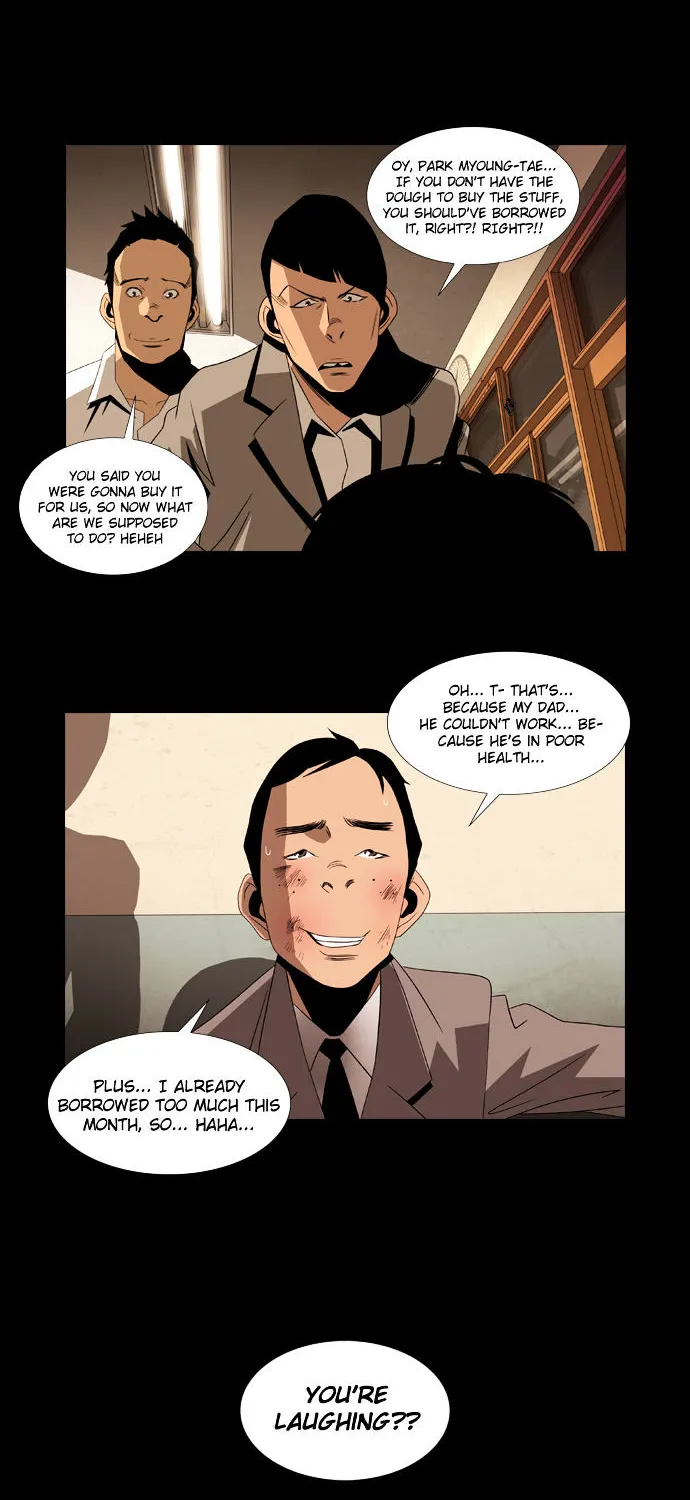 Marionette (Woo Kang-Sik) - Page 5