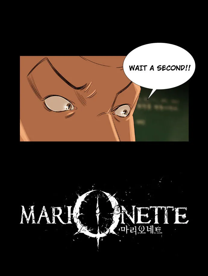 Marionette (Woo Kang-Sik) - Page 15