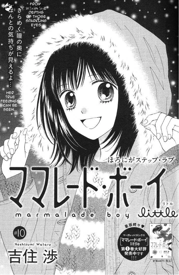 Marmalade Boy Little Chapter 10 page 1 - MangaNato