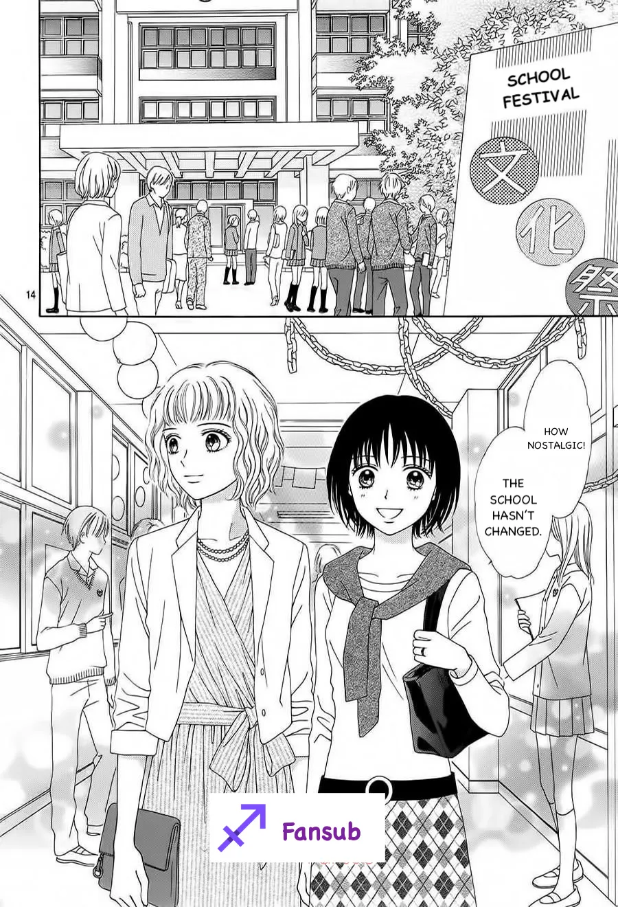 Marmalade Boy Little Chapter 18 page 13 - MangaNato