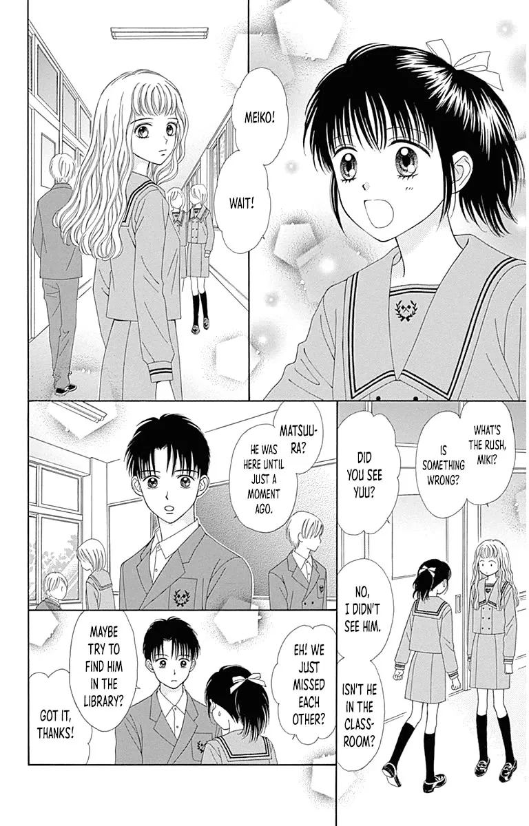 Marmalade Boy Little Chapter 25.5 page 3 - MangaNato