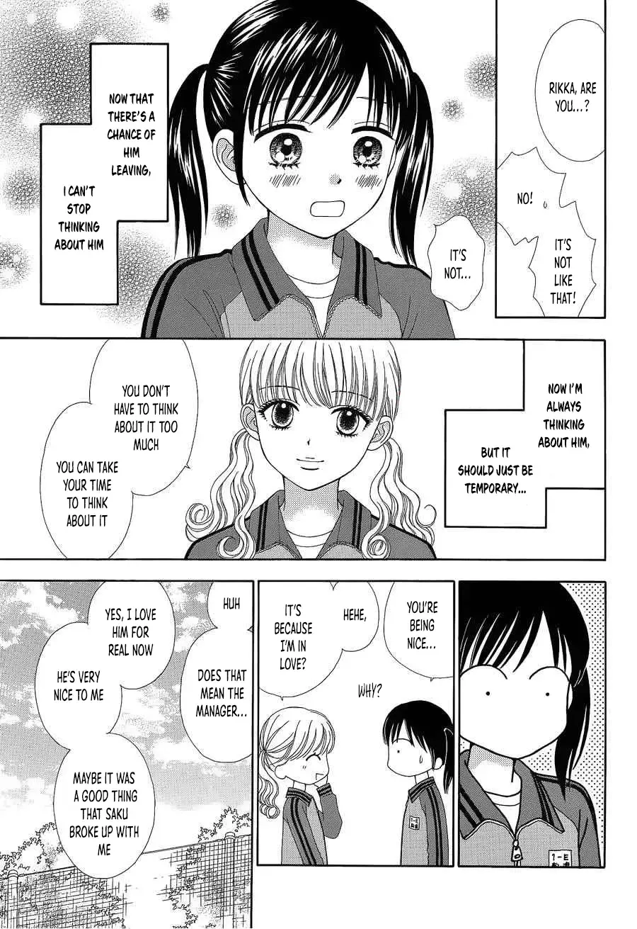 Marmalade Boy Little Chapter 26 page 12 - MangaNato