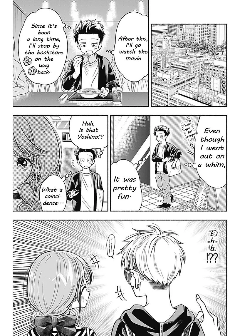 Marriage Gray Chapter 11 page 5 - MangaKakalot