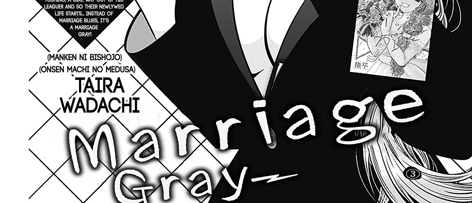 Marriage Gray Chapter 25 page 2 - MangaNato