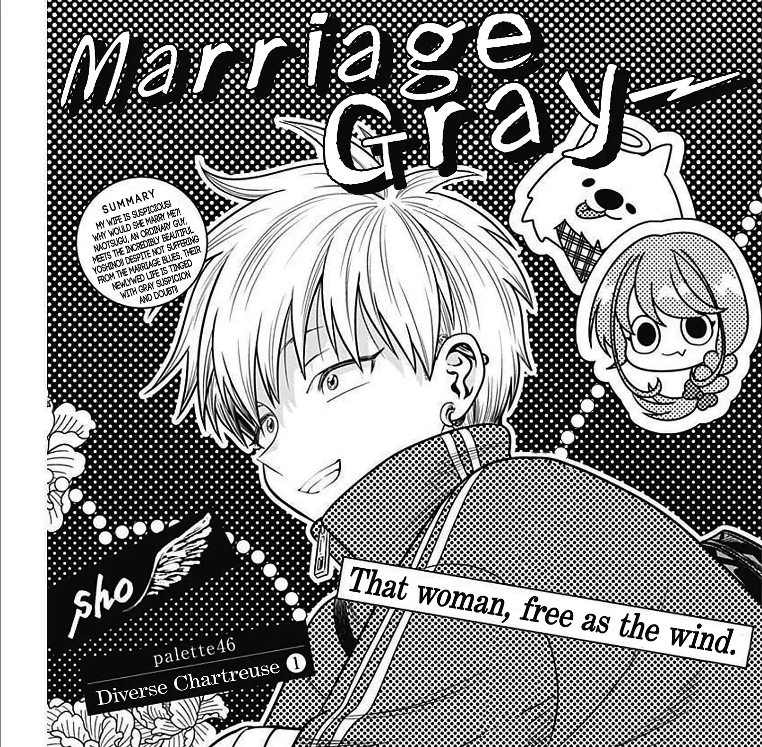 Marriage Gray Chapter 46 page 1 - MangaNato