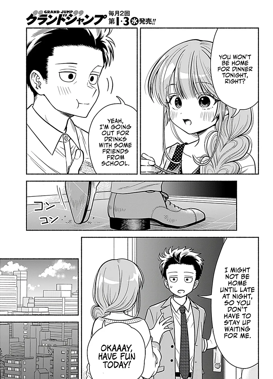 Marriage Gray Chapter 5 page 5 - MangaKakalot