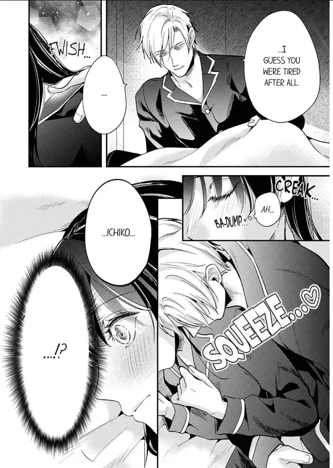 Marriage Of Lust: Savage Sex With An Unparalleled Husband Chapter 11 page 9 - MangaKakalot