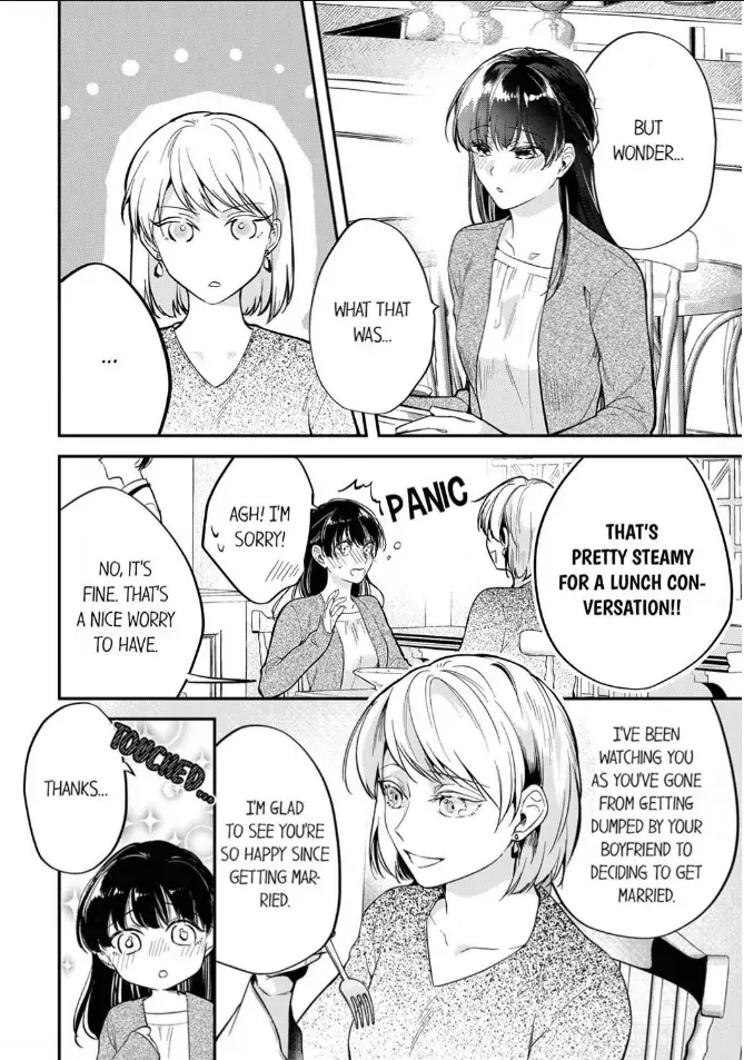 Marriage Of Lust: Savage Sex With An Unparalleled Husband Chapter 13 page 3 - MangaKakalot