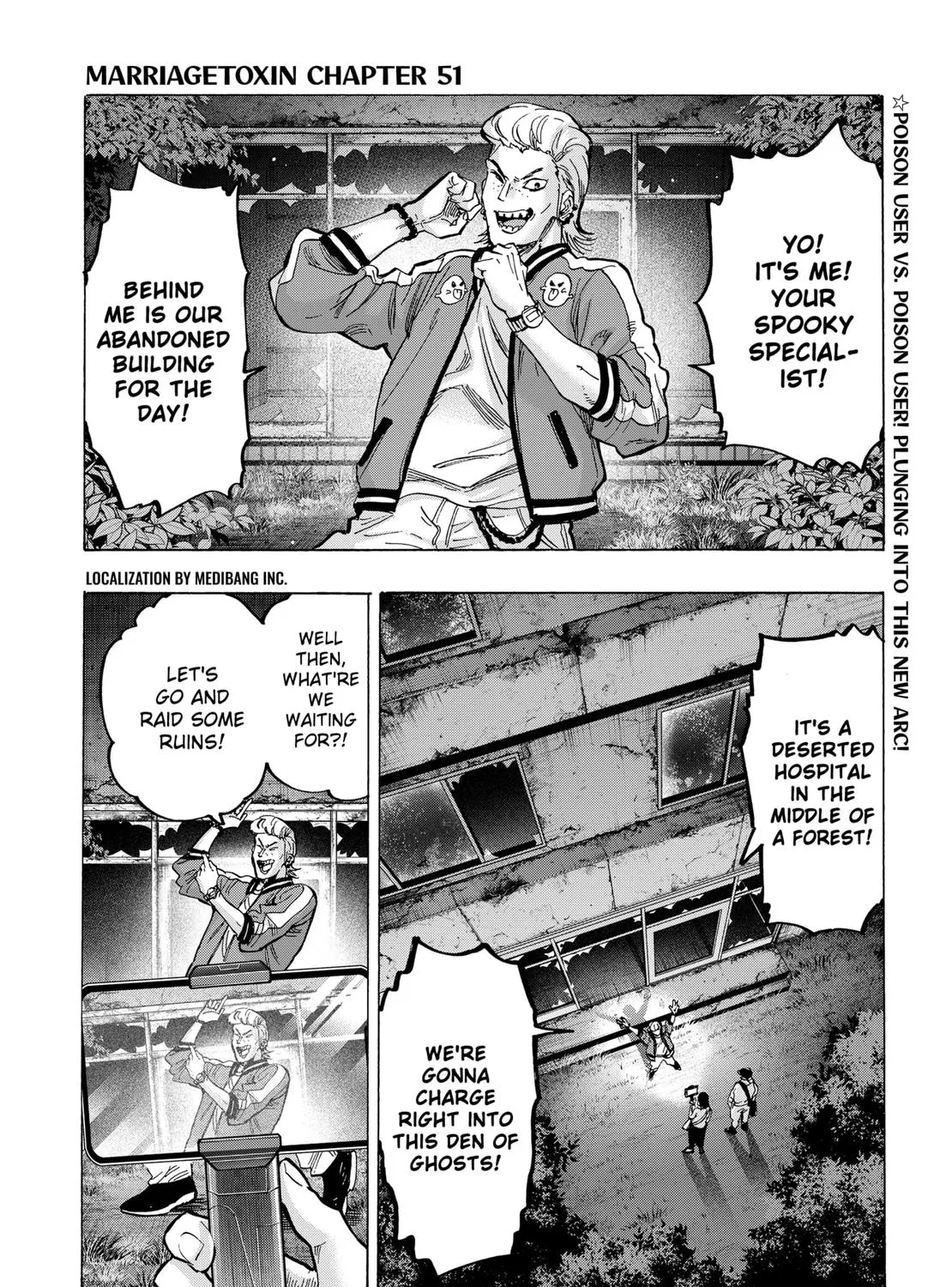 Zinmanga Comic online