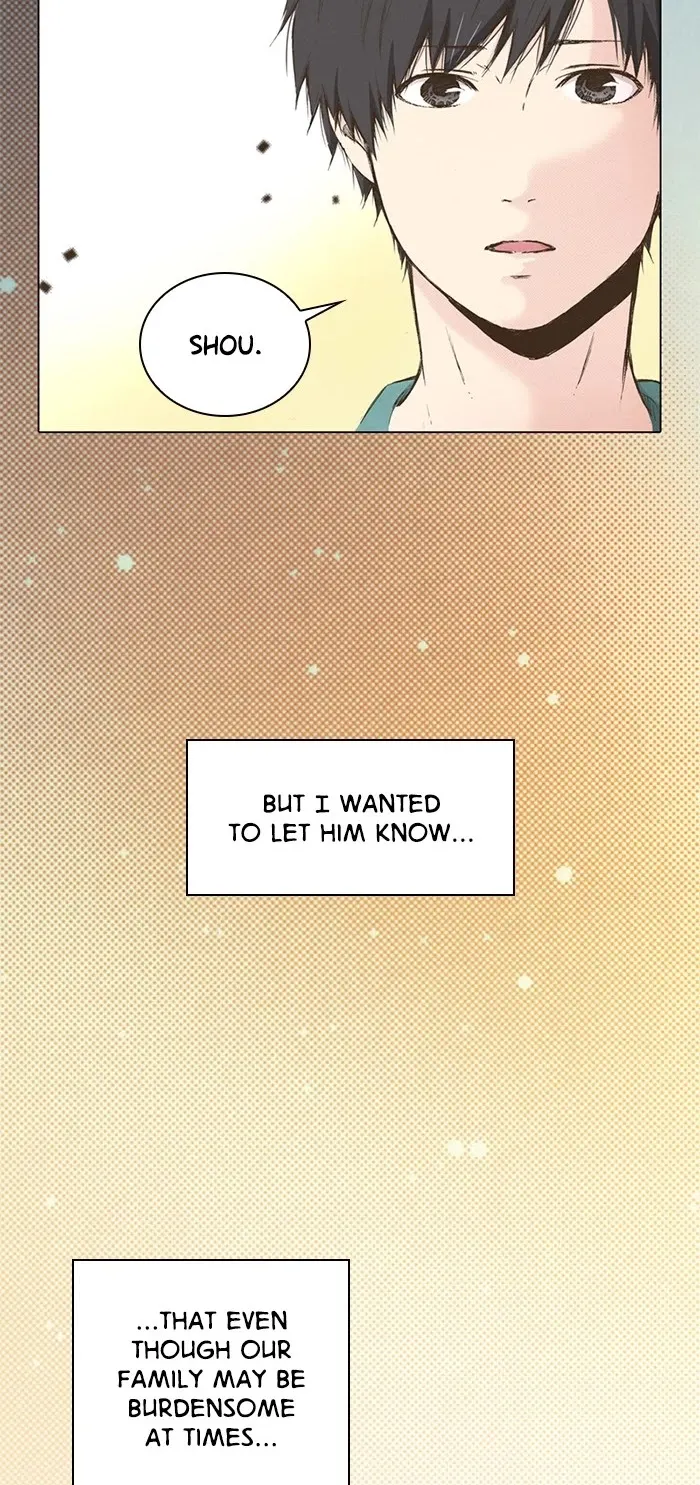 Marry Me!(Yuuki Miku) - Page 7