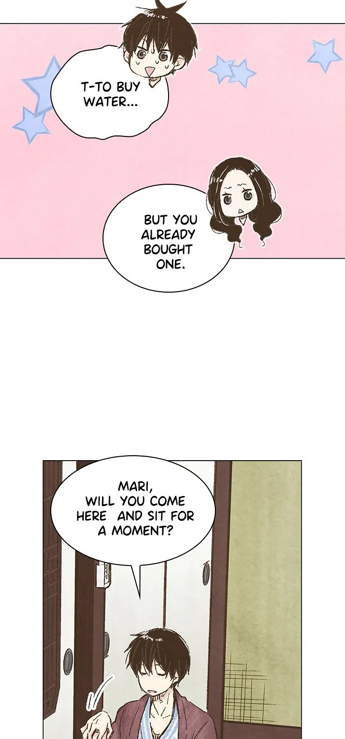 Marry Me!(Yuuki Miku) - Page 32