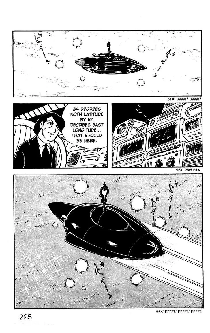 Mars (YOKOYAMA Mitsuteru) - Page 39