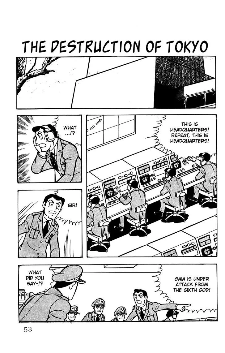 HariManga Comic online