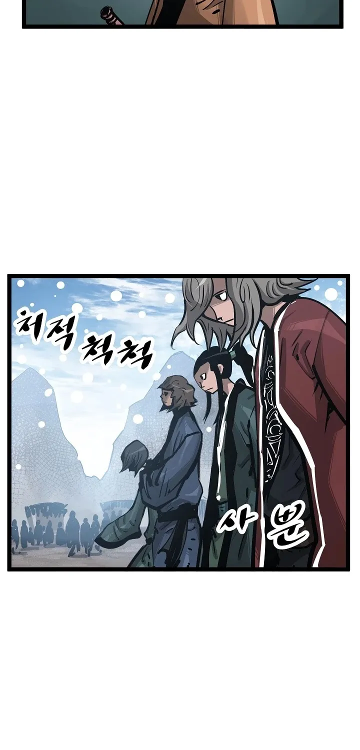 Martial Artist Lee Gwak Chapter 25 page 58 - MangaKakalot