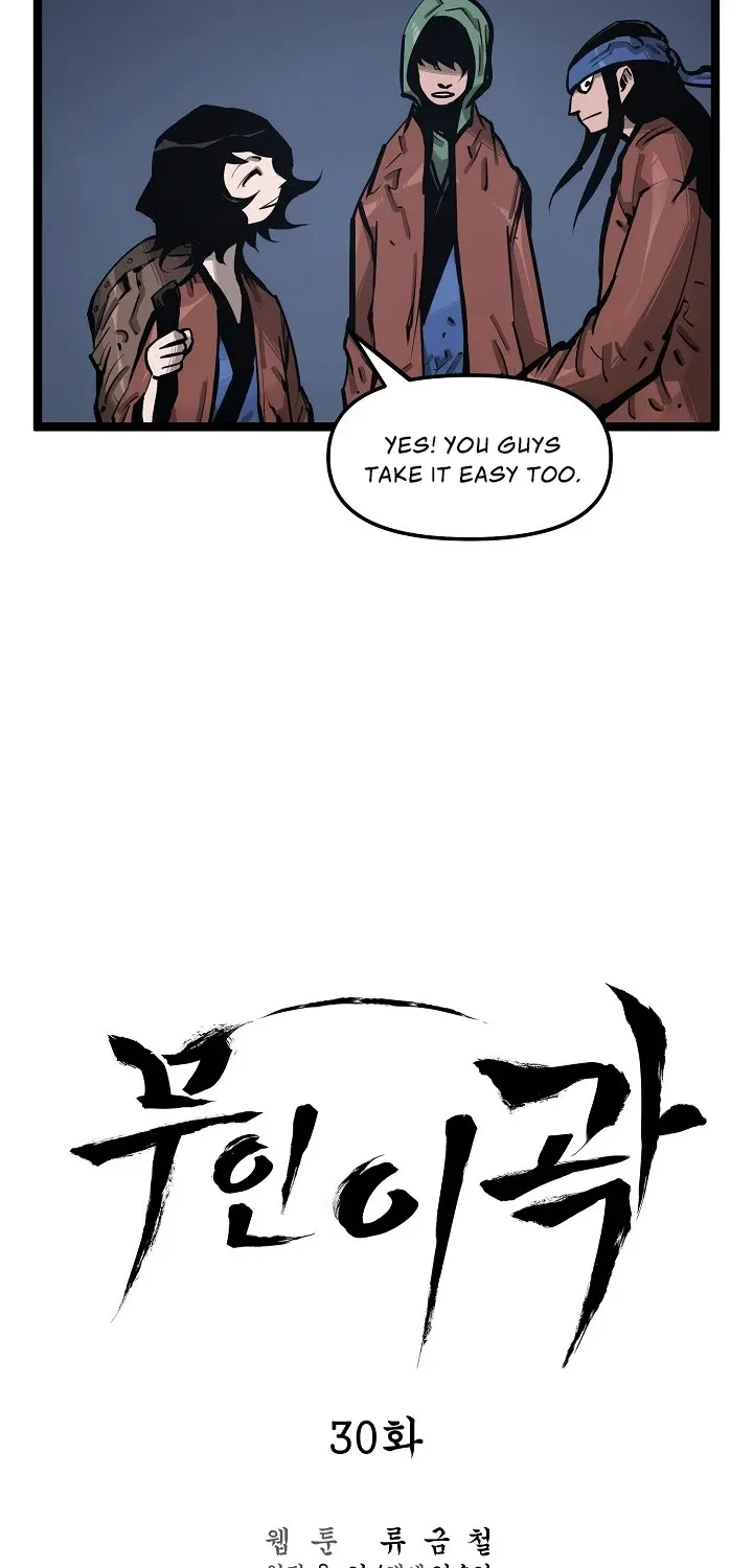 Martial Artist Lee Gwak Chapter 30 page 4 - MangaNato