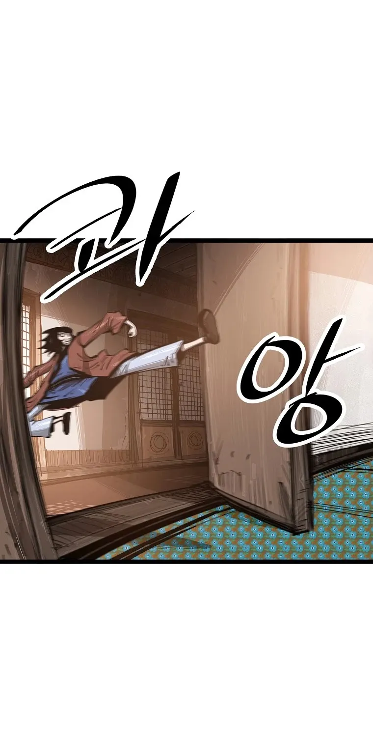 Martial Artist Lee Gwak Chapter 56 page 35 - MangaKakalot