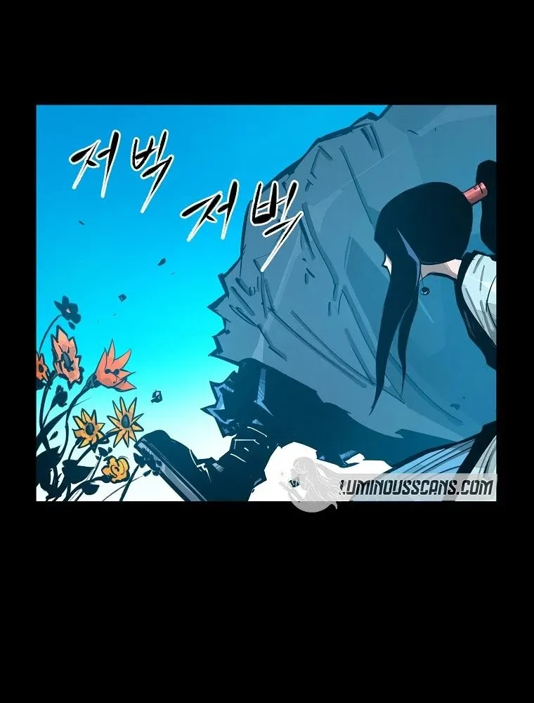 Martial Artist Lee Gwak Chapter 85 page 40 - MangaKakalot