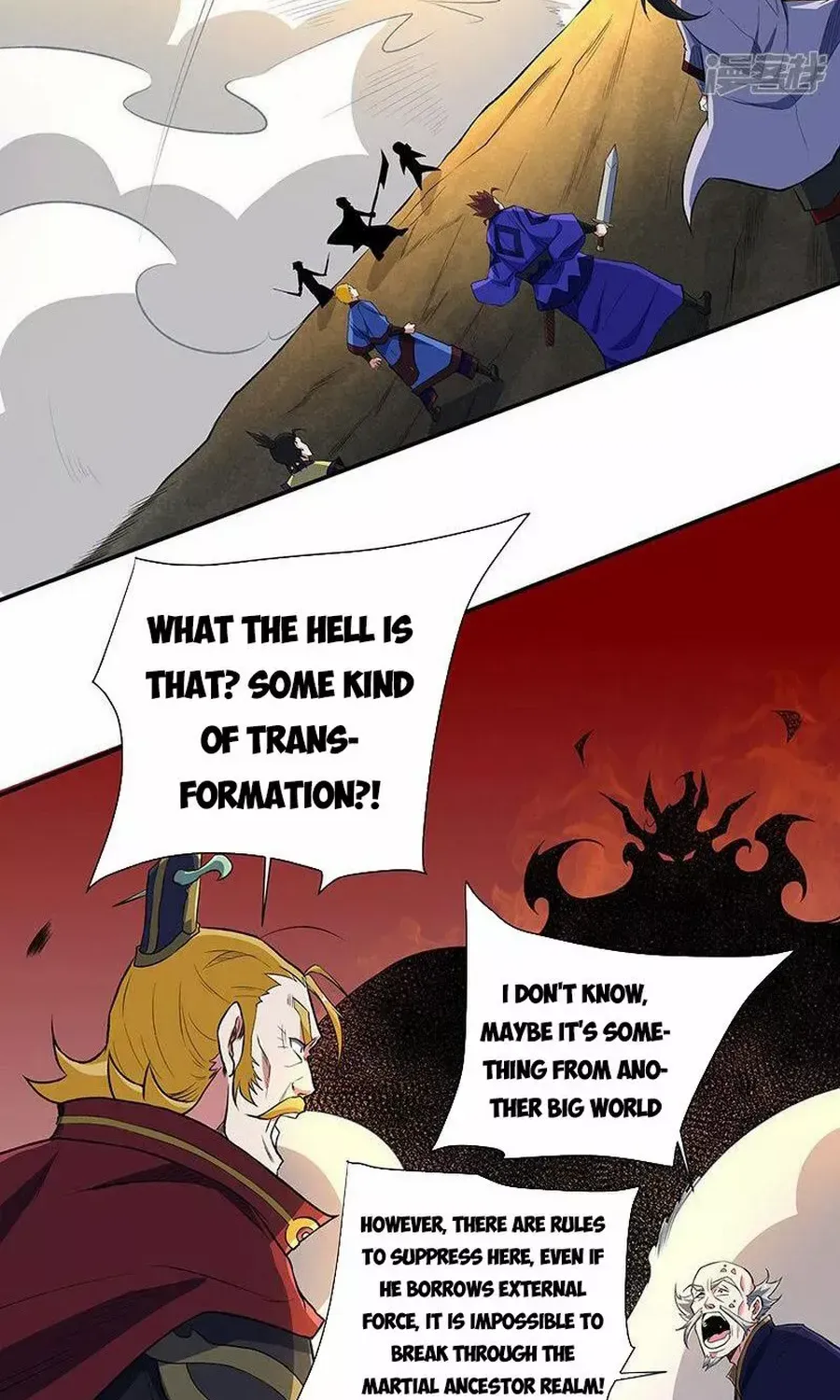 Martial Arts Reigns Chapter 563 page 21 - MangaKakalot