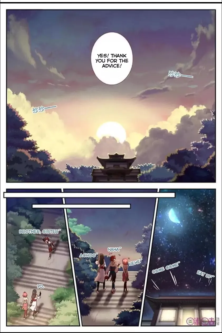 Martial God’S Space - Page 11