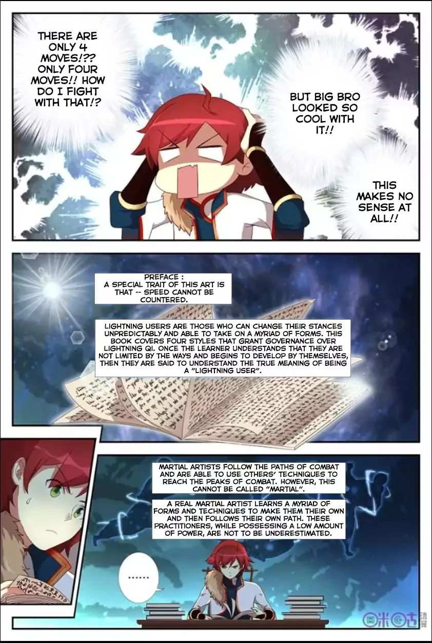 Martial God’S Space - Page 5