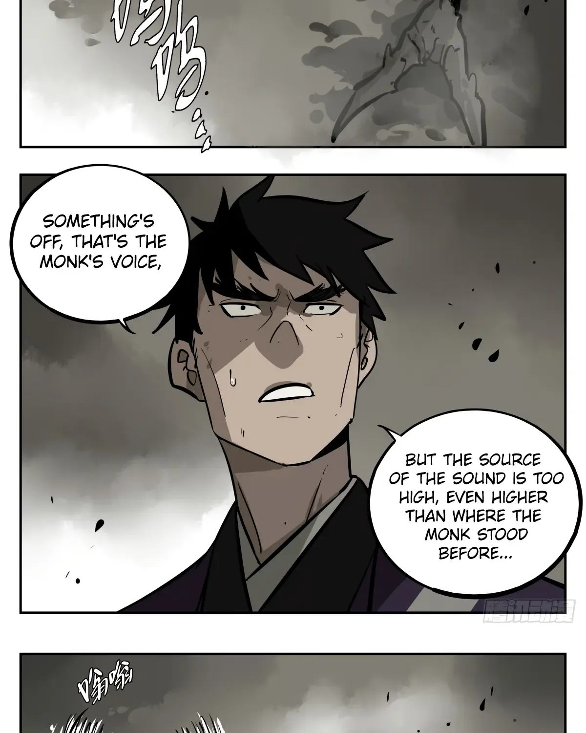 Martial Inheritance: Chapter of Liuhe Gang Chapter 4 page 6 - MangaNelo