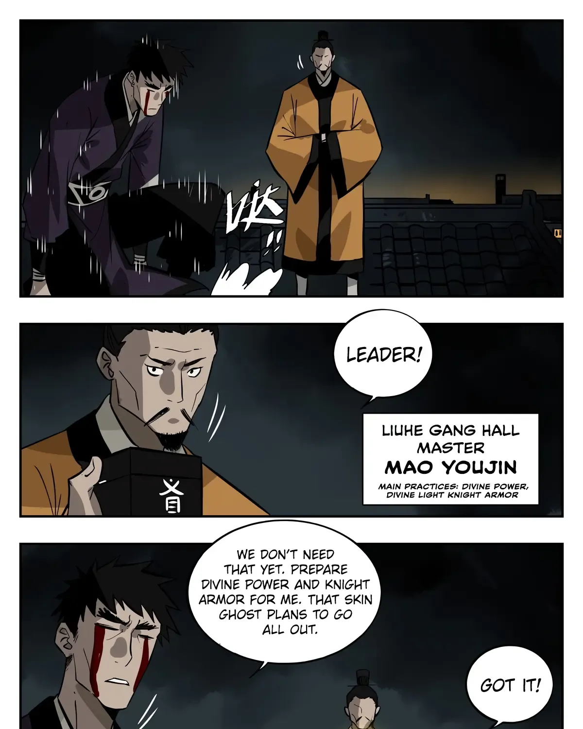 Martial Inheritance: Chapter of Liuhe Gang - Page 1