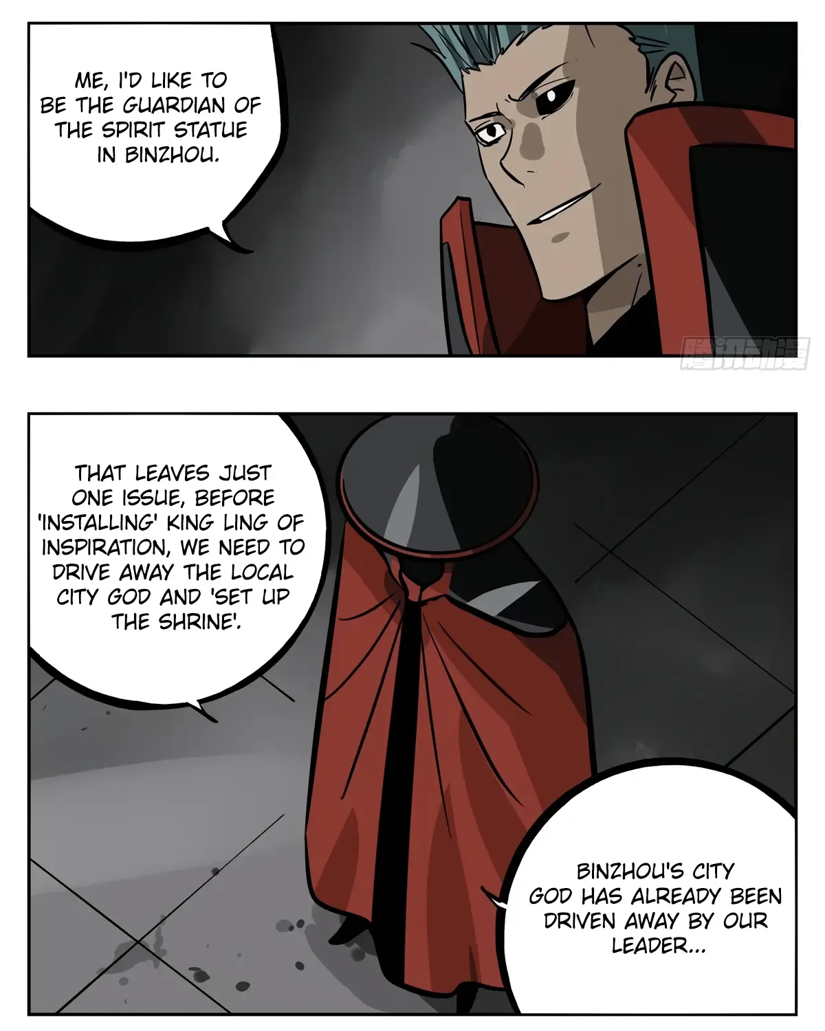 Martial Inheritance: Chapter of Liuhe Gang Chapter 8 page 30 - MangaNelo