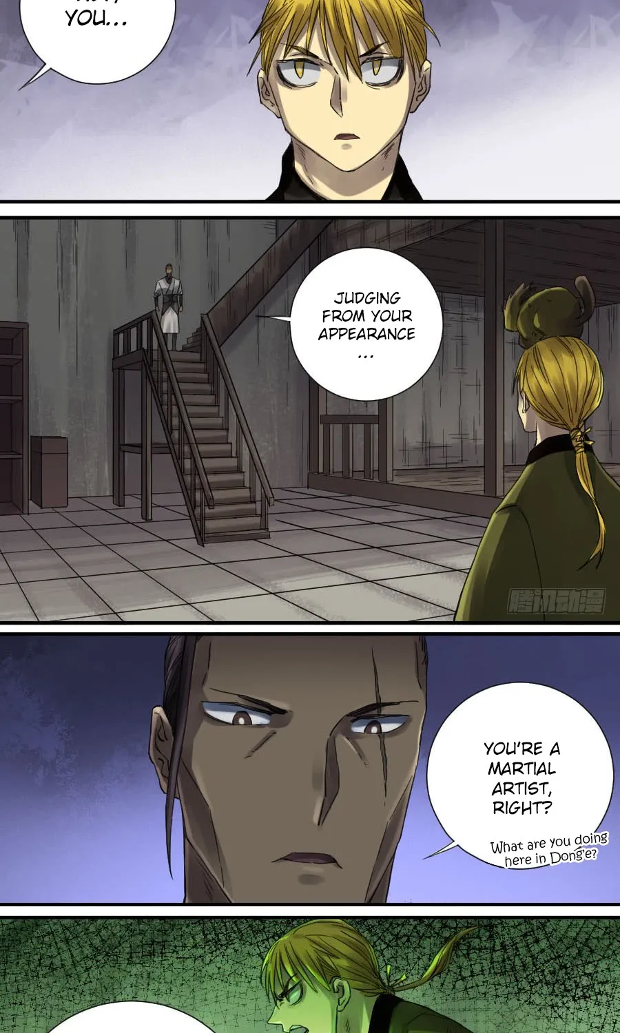 Martial Legacy Chapter 105 page 7 - MangaNelo