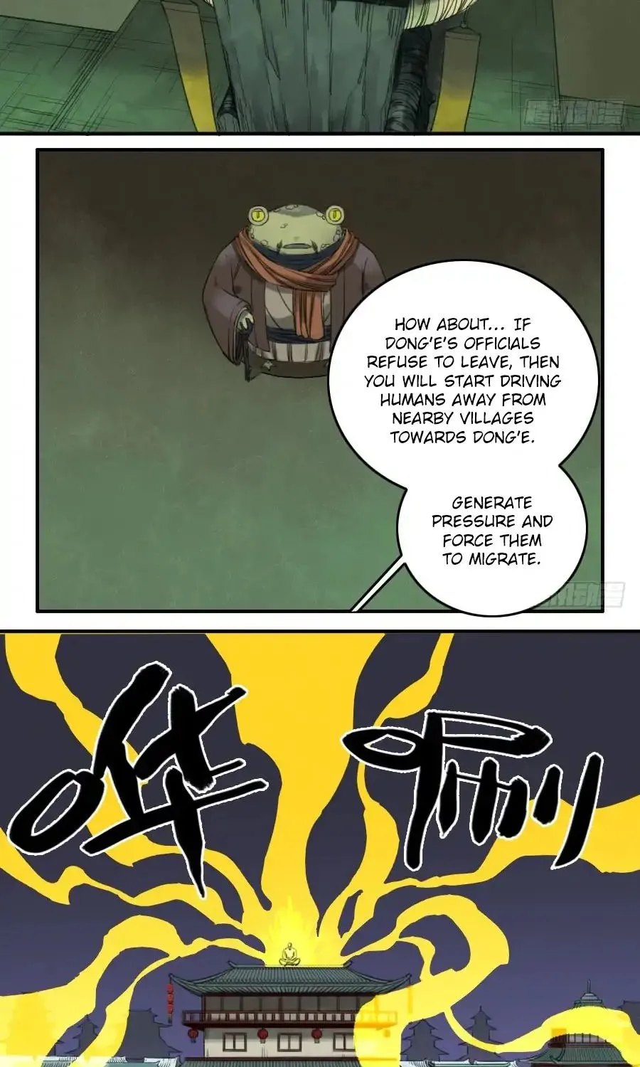 Martial Legacy Chapter 70 page 7 - MangaNato