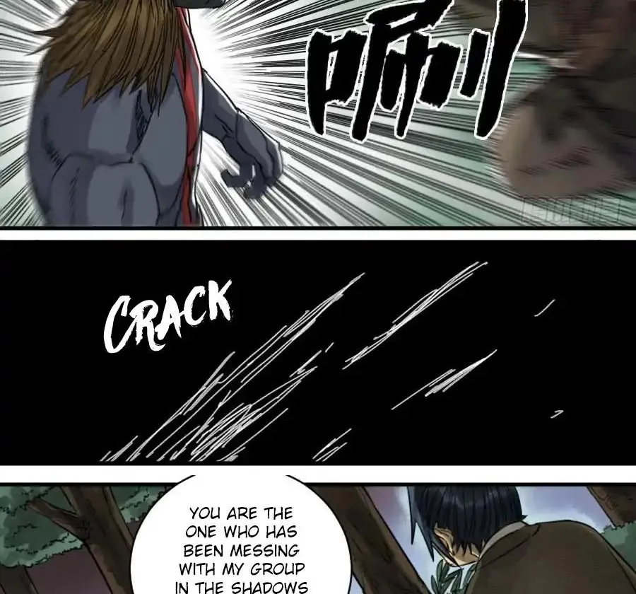 Martial Legacy Chapter 88 page 12 - MangaKakalot