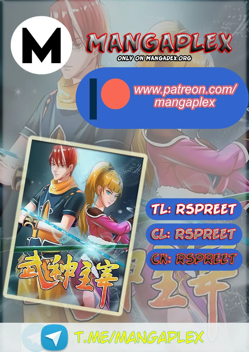 Martial Master Chapter 298 page 1 - MangaKakalot